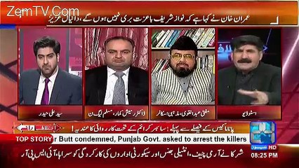 Agar Mere Khandan Ke Bary Me Kisi Ne Aesa Bola Toh Me Usk Tokrey Tokrey Kardunga...Akhunzada Chattan