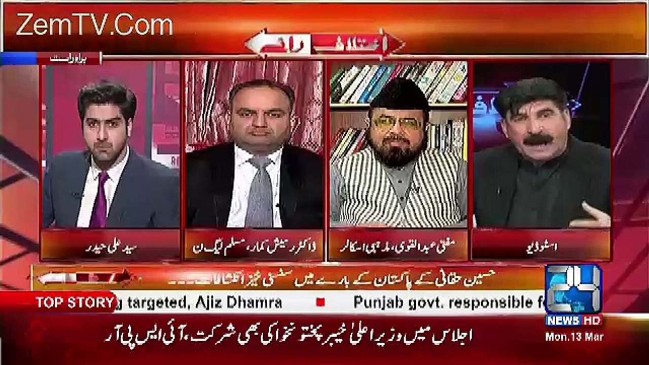 Agr Ye Mard Hota Toh Goli Marta...Akhunzada Chattan