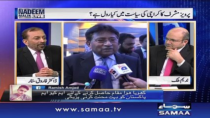 | Nadeem Malik Live | SAMAA TV | 13 March 2017