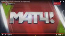 Maicon Amazing Change -  Lokomotiv Moscow vs FC Krasnodar 0-0 13.03.2017 (HD)