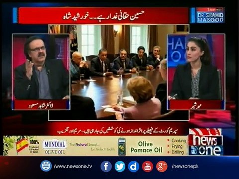America mein PPP kay liye lobbying karnay wala Hussain Haqqani gaddar qarar | Live with Dr Shahid Masood | 13 March 2017