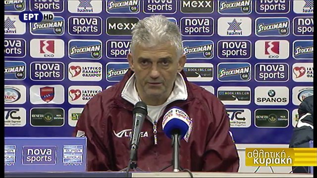 24η Πανιώνιος-ΑΕΛ 1-0 2016-17 Συνέντευξη τύπου (Αθλητική Κυριακή)