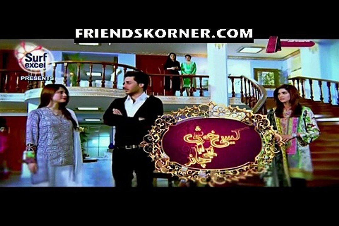 Kaisi Khushi Laya Chand Episode 62