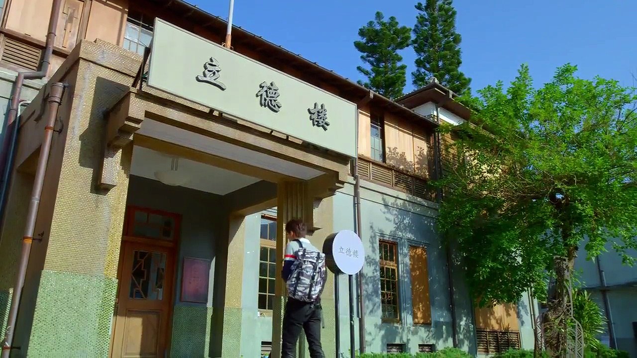 愿有人陪你颠沛流离03