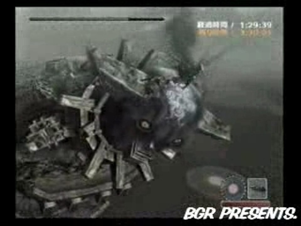 Shadow of Colossus - PS2