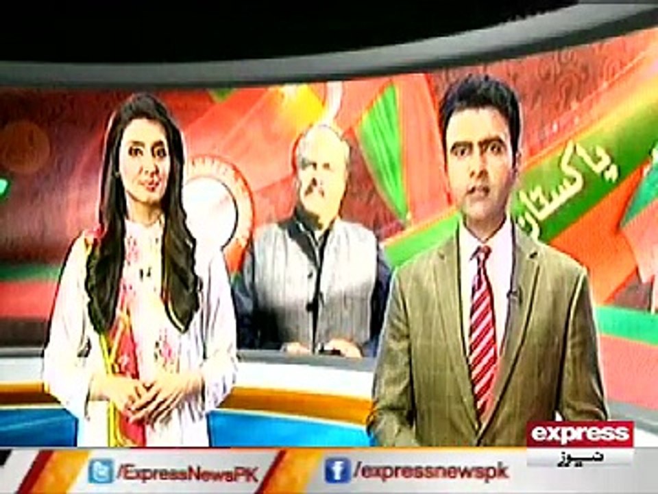 naeem ul haque