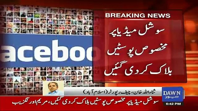 Govt to Act Against 'Propaganda Campaign' Targeting PM and Agencies