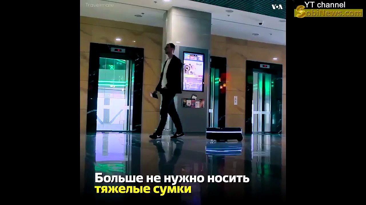 Валіза від Travelmate, яка слідує за Вами