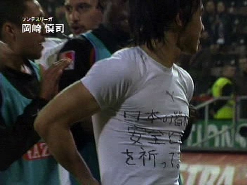 ２０１１年の認識1