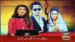 Veena Malik & Asad Khattak Face To Face