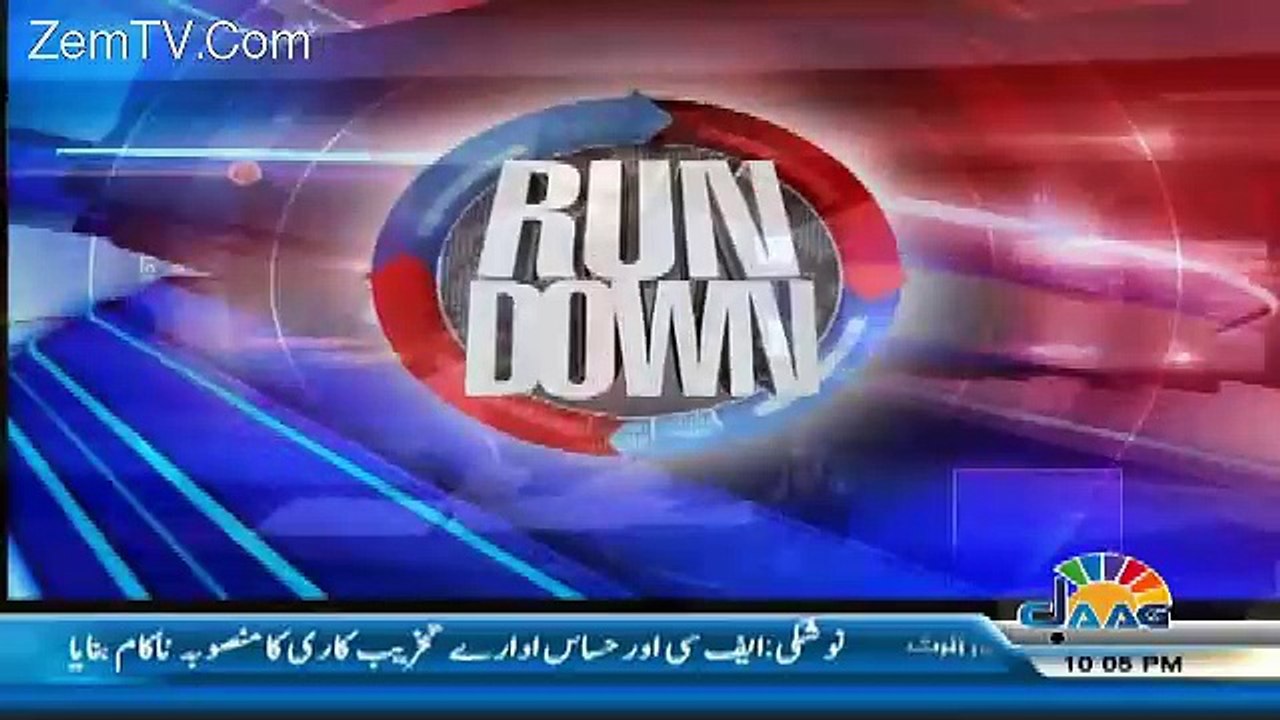 Rundown – 13th March 2017