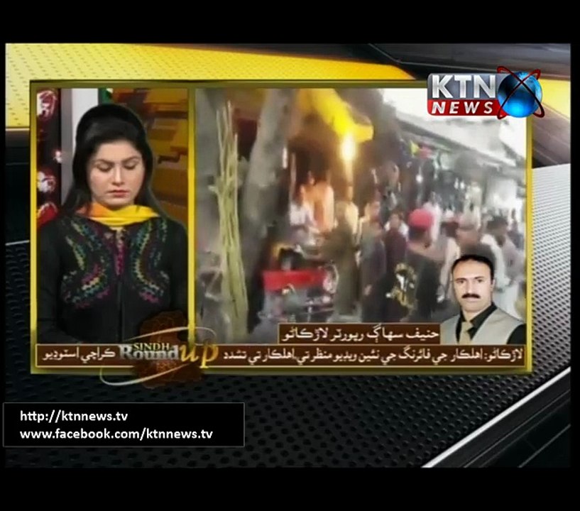 Sindh Round Up 6pm 13th March 2017