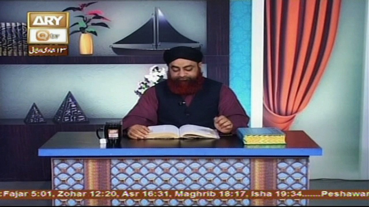 Al-Hadi - 13th March 2017