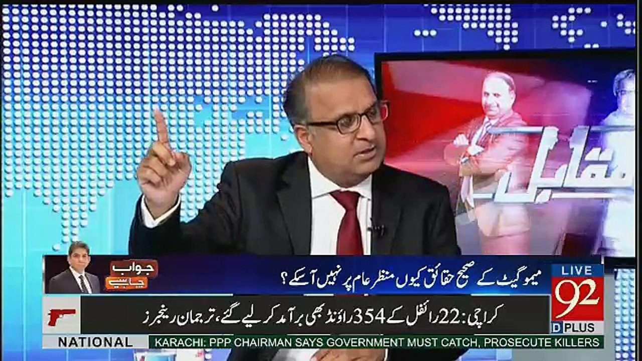 Rauf Klasra Nay Latif Khosa Ko Tom Cruise Bana Diya