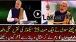 Modi is Giving the Example of Imran Khan in his Speech 13 March 2017