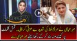 Meher Abbasi is Insulting Maryam Nawaz