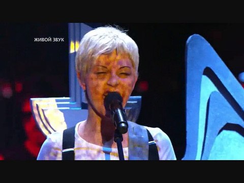 Один в один! zombie the cranberries - Hannah