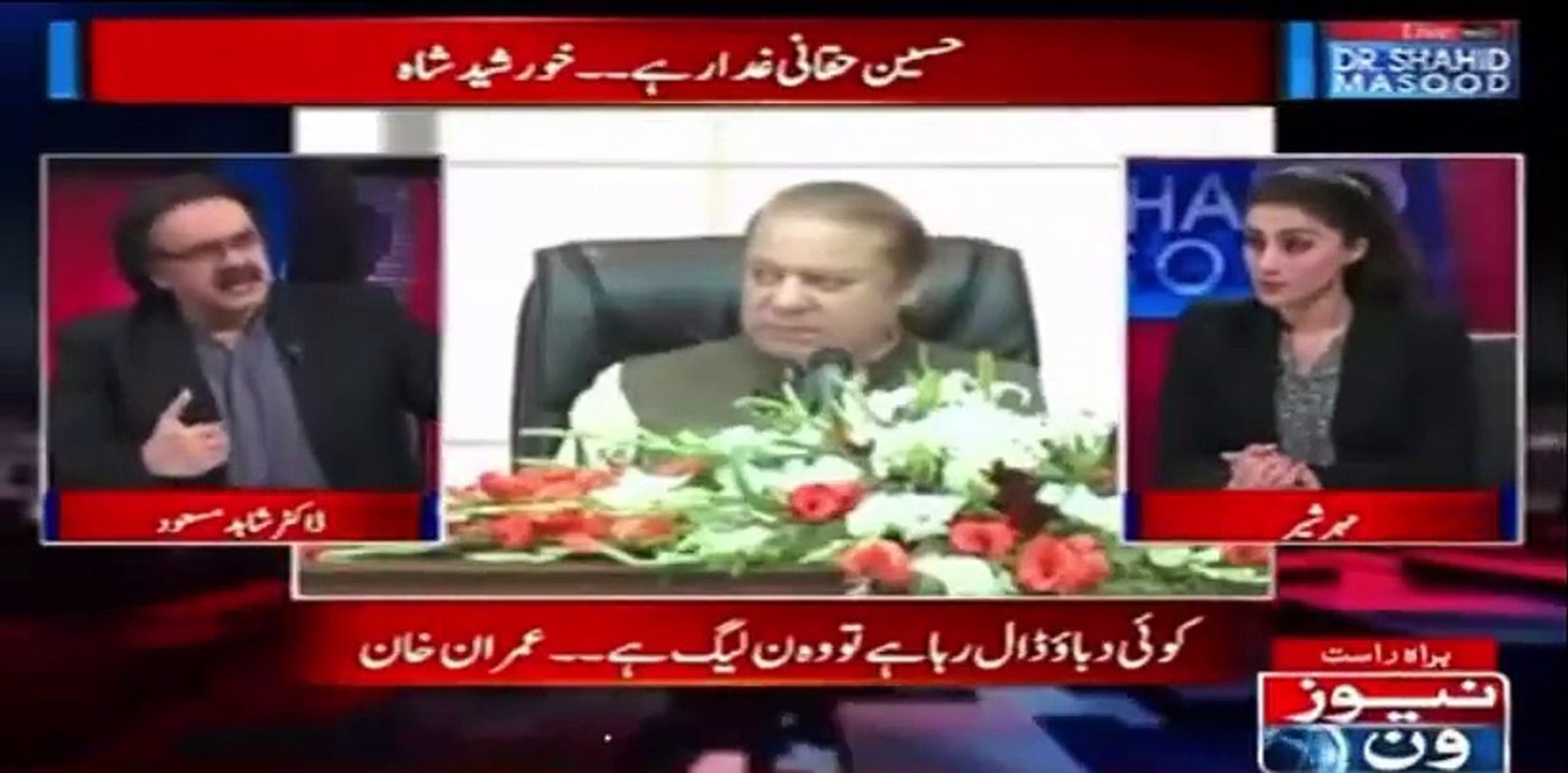 Kis Baat Se PM Nawaz Sharif aur Sheikh Rasheed Ke Ikhtalafat Shuru Huwe - Dr Shahid Masood Reveals