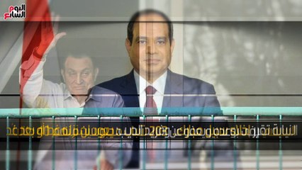 اعرف كل حاجة.. أهم 10 أخبار على مدار يوم الاثنين