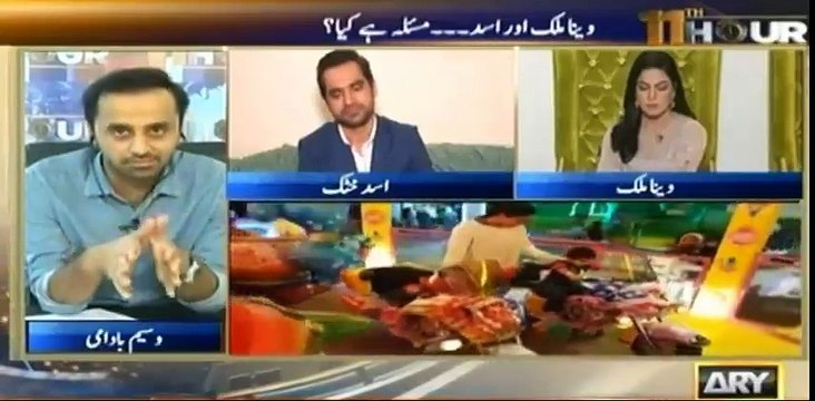 On Moulana Tariq Jameel's request Veena Malik agreed to reconcile with Asad Khattak