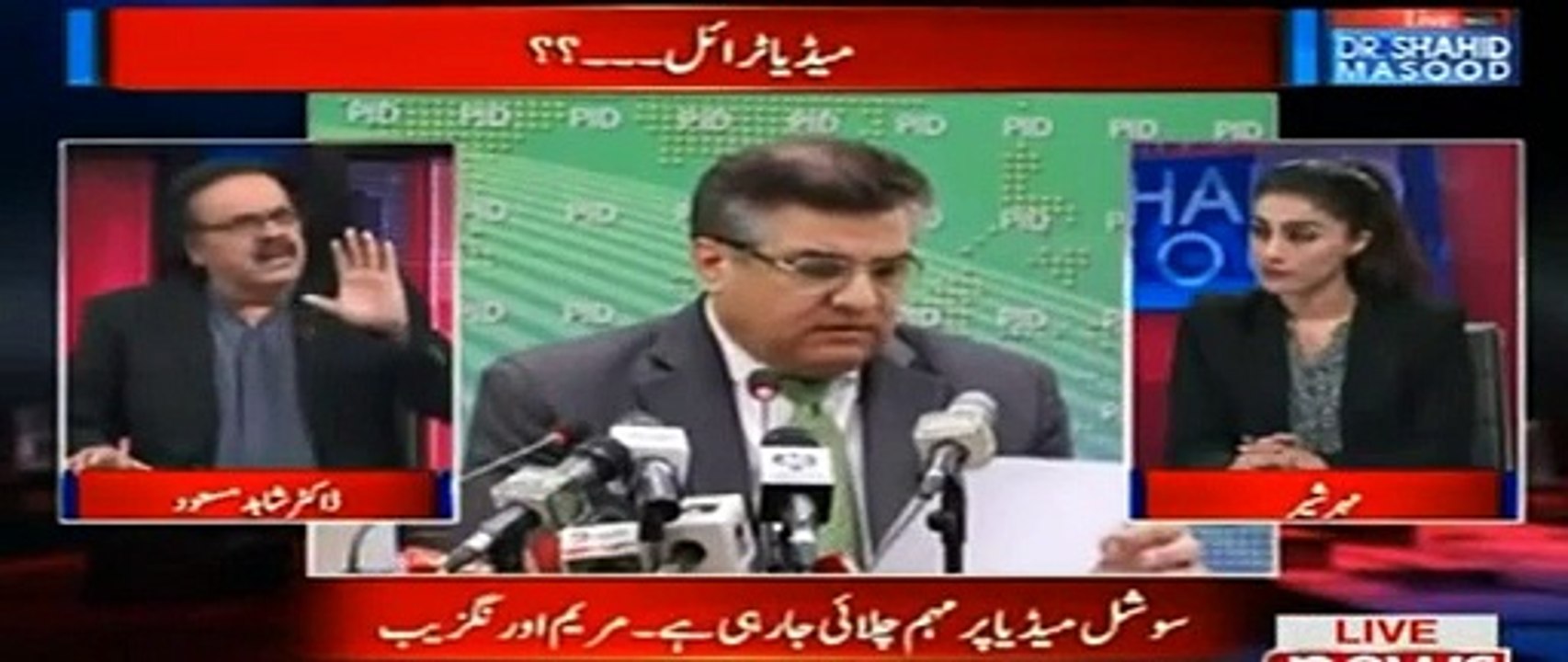 Dr Shahid Masood reveals who killed the PPP's worker in Lahore. Watch video