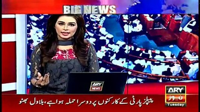 Funny English of Members of Punjab Assembly