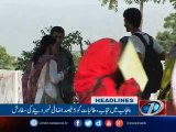NewsONE Headlines 7PM | 14-March-2017