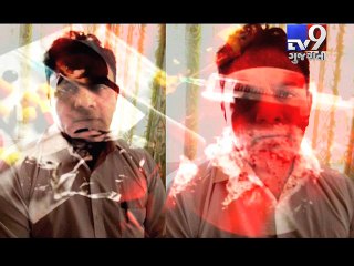 Punjabi film producer supplied drugs for funds, nabbed - Tv9 Gujarati