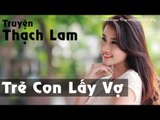Truyện: Trẻ Con Lấy Vợ |  Truyện ngắn audio Nam Cao | Truyen ngan audio den khuya