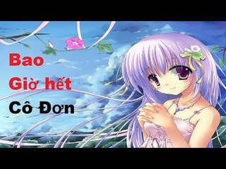 12 chòm sao sẽ cô đơn đến bao giờ? || 12 Cung Hoàng Đạo Pro