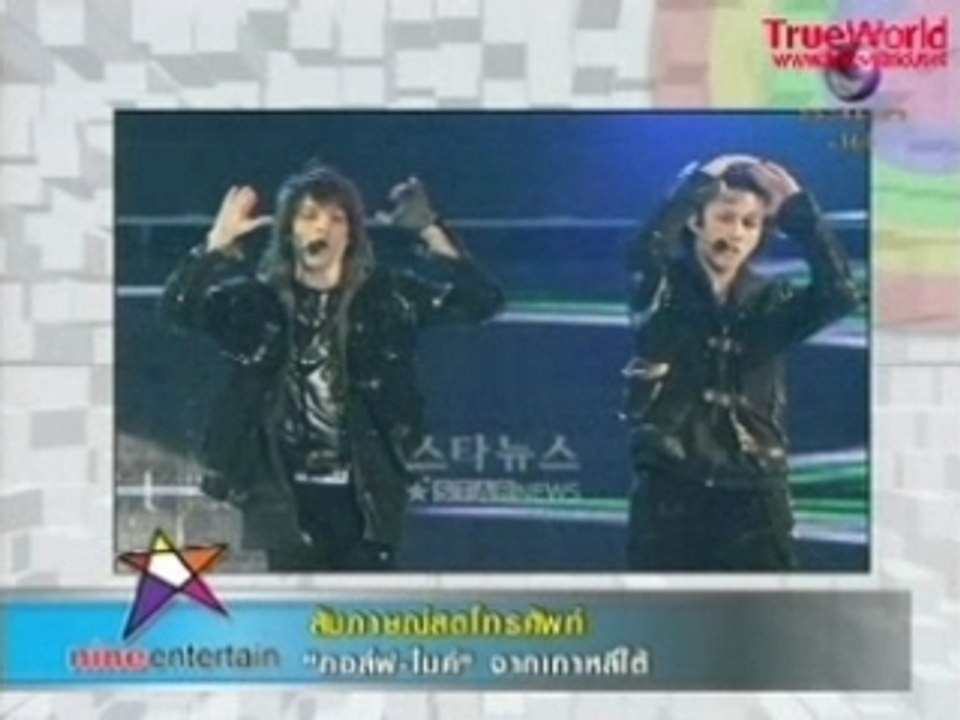 070923 9ent Golf-Mike phone-in