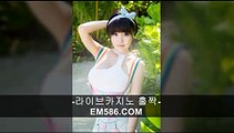 응팔게임【 EM586。COM 】홍천출장안마