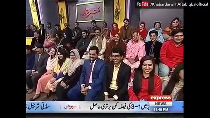 Mehdi Hassan Parody - Part 10