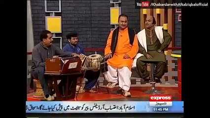 Mehdi Hassan Parody - Part 8