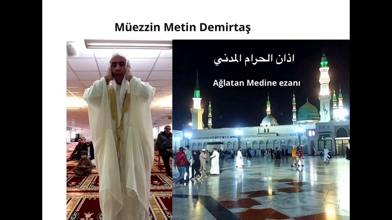 Metin Demirtas. Medine ezan. Adhan Madinah. Azan Masjid Nabawi. Mescidi Nebevi ezan. Sheikh Essam Bukhari. Sheikh Abdelaziz Bukhari. Sheikh Sureyhi. Azan Essam Bukhari. Ezan Abdulaziz Buhari. Adhan Essam Bukhari. Medine ezani dinle. Medine ezani indir.