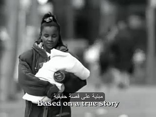 2pac brenda's got a baby مترجم