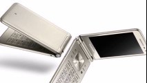 سامسونج تكشف عن هاتف Galaxy Folder 2