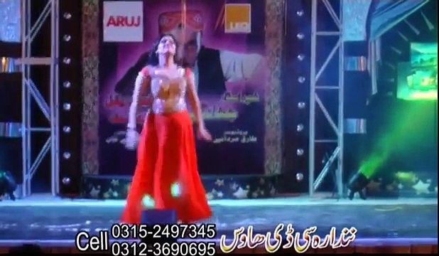 Pashto New Songs 2017 Nargis - Qayamet Dy Allah