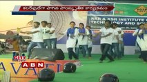 Cultural program at Punnami ghat | Vijayawada