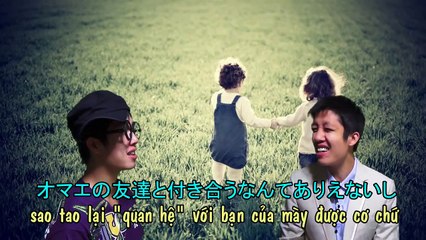 Cutting the Japanese wind