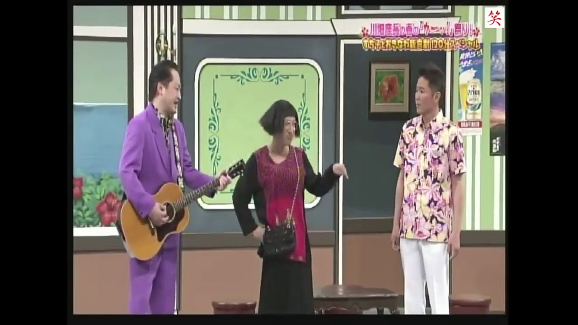 沖縄でも すち子 真也 よしもと新喜劇 Video Dailymotion
