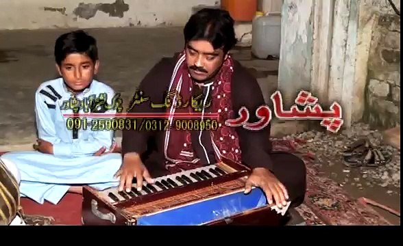 Pashto New Songs 2017 Ali Jamal - Mirza Khana Khana Cehlam Rawakhla