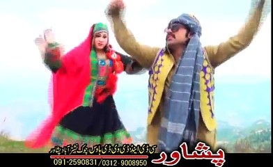 Pashto New Songs 2017 Ali Jamal - No Ghawari Da Mobile