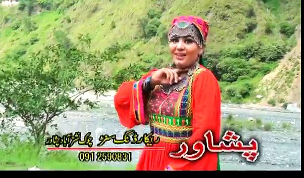 Pashto New Songs 2017 Ali Jamal - Ta Pa Oor Sezam Janana