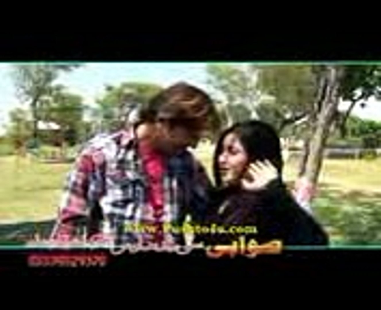 1327px x 1080px - Pashto New Best Song 2017 Nazia Iqbal - video dailymotion