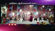 Rakul preet singh item song in NTR's Jai Lava Kusha ?