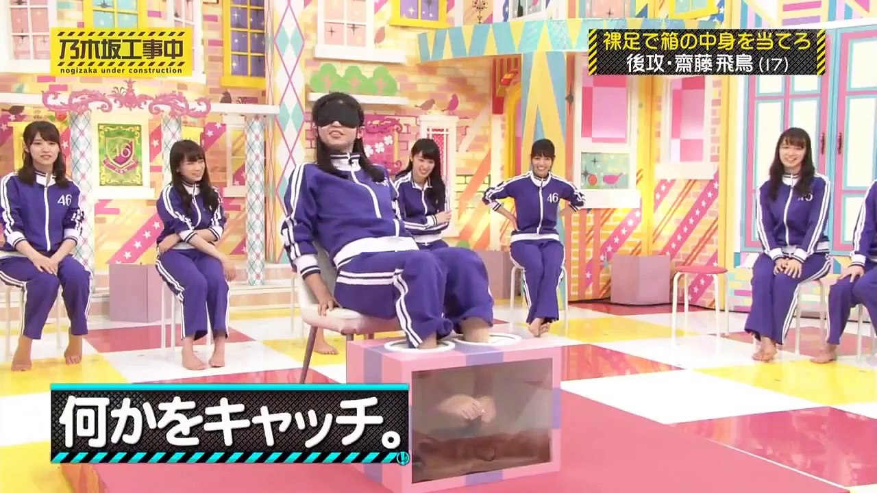乃木坂工事中 新曲発売記念！裸足で○○大会 2016年7月24日　160724
