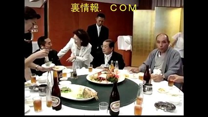 ⑥六代目山口組四代目山健組継承式ヤクザ極道暴力団