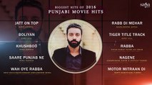New Punjabi Songs 2017 _ Top Punjabi Movie Hits 2016 _ Full Audio Jukebox _ SagaMusic-2A8i8kc