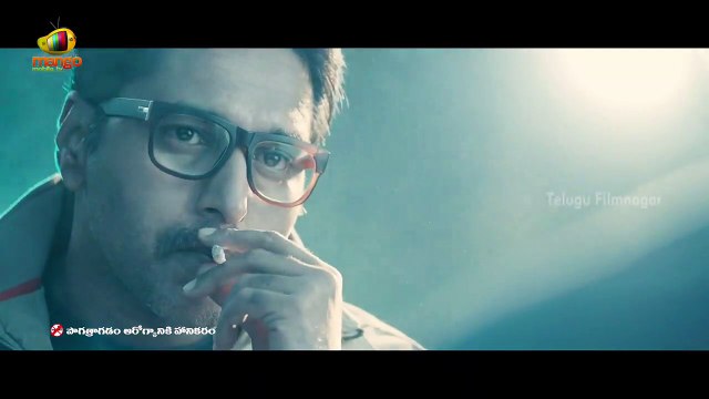 Latest Telugu Movie Trailers 2017 _ 16 Telugu Movie Latest Trailer _ Rahman _ Telugu Filmnagar